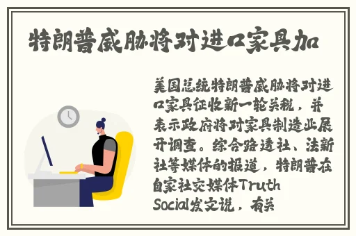 手机中文字幕在线